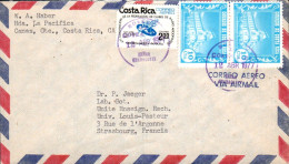 COSTA RICA AFFRANCHISSEMENT COMPOSE SUR LETTRE POUR LA FRANCE 1977 - Costa Rica