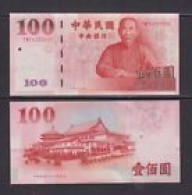 TAIWAN - 1991 100 Yuan UNC - Taiwan