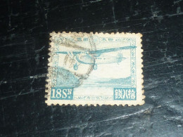 TIMBRE DU JAPON POSTE AERIENNE N°5 -1929 - NEUF AVEC CHARNIERE (20/09) - Luftpost