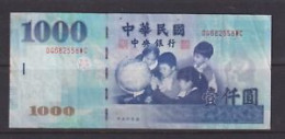 TAIWAN - 1997 1000 Yuan UNC - Taiwan