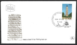 ISRAËL. N°761 De 1980 Sur Enveloppe 1er Jour. Monument De La Journée Du Souvenir. - FDC