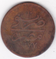 Egypte . 20 Para HA 1277 – 1869 , Year 10 . Abdul Aziz . En Cuivre, KM# 244 - Egypt