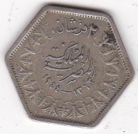 Egypte. 2 Piastres AH 1363 – 1944. Roi Farouk. Argent KM# 369 - Egitto
