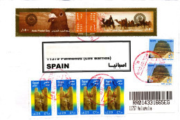 Egypt 2008, Day Of Arab Post, Se-tenant Michel 2363-64, 2470, Interesting Franking - Oblitérés