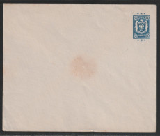 Ganzsachenumschlag MiNr. U 38 B  14 K. Blau, Ungebraucht - Enteros Postales