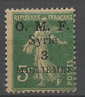 SYRIE N° 27 NEUF*  CHARNIERE / Hinge  / MH - Unused Stamps