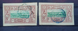 09 - 23 / Côte Française Des Somalis - 1894 - N°10 X 2  - TB - Oblitérés