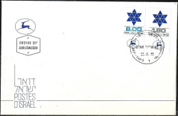 Israel 1979 FDC Star Of David Definitive [ILT592] - Sobres