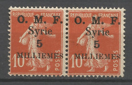 SYRIE N° 28d S Renversé Tenant à Normal  NEUF*  CHARNIERE / Hinge  / MH - Unused Stamps