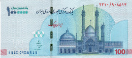 IRAN NLP = P166a ? = B302a 1.000.000 RIALS Signature 35 (SALEHABADI) Issued 2022  UNC. - Iran