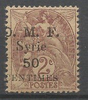 SYRIE N° 32 Surcharge Très Déplacée NEUF*  CHARNIERE / Hinge  / MH - Unused Stamps