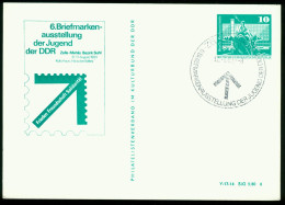 Ga Germany, DDR Postal Stationary 1973 MiNr P 79 Postcard | "Briefmarkenausstellung Der Jugend Der DDR Zella-Mehlis" - Postkaarten - Gebruikt