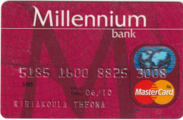 GREECE - Millennium Bank MasterCard(reverse TAG Systems), 12/07, Used - Tarjetas De Crédito (caducidad Min 10 Años)