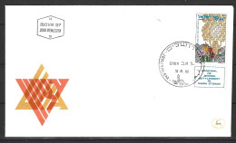 ISRAËL. N°768 De 1980 Sur Enveloppe 1er Jour. Etablissements Juifs De Gush Etzion. - FDC
