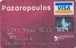 GREECE - VW Pazaropoulos, Egnatia Bank Gold Visa(reberse Elektra/Mellon Tech), 08/04, Used - Tarjetas De Crédito (caducidad Min 10 Años)
