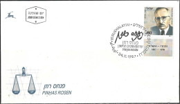 Israel 1987 FDC Pinhas Rosen First Minister Of Justice [ILT605] - FDC