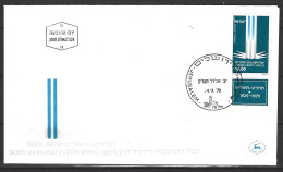 ISRAËL. N°746 De 1979 Sur Enveloppe 1er Jour. Agence Juive. - Judaika, Judentum