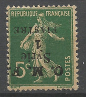 SYRIE N° 35 Surcharge Renversée  NEUF*  CHARNIERE / Hinge  / MH - Unused Stamps