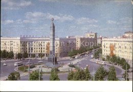 72541487 Minsk Weissrussland Siegesplatz  Minsk - Belarus