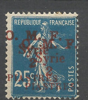 SYRIE N° 37c Double  Surcharge   NEUF*  CHARNIERE / Hinge  / MH - Unused Stamps