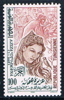 Tunisie - "Les Arabes" : Aziza Othmana 1046 (année 1985) ** - Tunisie (1956-...)