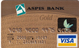 GREECE - ASPIS Bank Gold Visa(reverse TAG Systems), 06/04, Used - Tarjetas De Crédito (caducidad Min 10 Años)