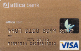 GREECE - Attica Bank Gold Visa(reverse Oberthur), 02/07, Used - Tarjetas De Crédito (caducidad Min 10 Años)