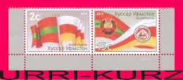 SOUTH OSSETIA 2014 Transnistria Treaty Of Friendship 20 Anniversary Flag Coat Of Arms 2v Se-tenant MNH - Timbres