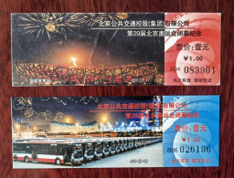 CN 08 Set Of 2 Beijing Public Transport Holding Group The Closing Of 29th Beijing Olympic Games Commemorative Bus Ticket - Monde