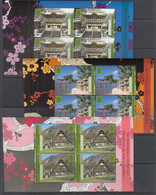 UNO WIEN Heftchenblatt 29-34, Postfrisch **, Welterbe: Japan, 2001 - Cuadernillos