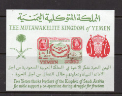 YEMEN MUTAWAKKKKALITE KINGDOM -  1965 - ICY SOUVENIR SHEET   MINT NEVER HINGED, - Yemen