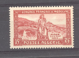 Algérie  :  Yv  326  ** - Neufs