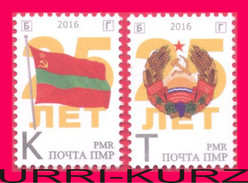 TRANSNISTRIA 2016 PMR State Symbols Flag & Coat Of Arms 25th Anniversary 2v MNH - Briefmarken
