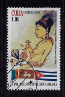 CUBA 2009 STAMPWORLD 5309 CANCELLED - Gebruikt