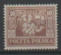 Polen Y/T 255 * MH - Ungebraucht