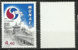 Monaco  N° 1944   Union  Postale Universelle    Neuf  * *       B/TB  Voir Scans   Soldé  ! ! ! - UPU (Universal Postal Union)