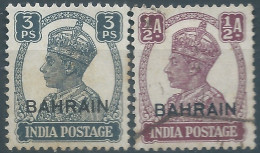 Bahrein,1942 -1945 Postage  & Revenue Stamps Of India Overprinted "BAHRIAN" 3P & ½A,Mint & Used - Bahrein (...-1965)