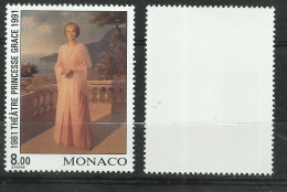 Monaco  N° 1786   Théatre  Princesse Grace    Neuf  * *       B/TB  Voir Scans   Soldé  ! ! ! - Theater