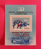 1988 Russia - Blok Overprinted Postfris - Winter 1988: Calgary