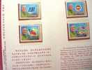 Folder Taiwan 1986 President Chiang Kai-shek Stamps CKS Train Book Flag Map Factory Famous - Ungebraucht