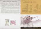Folder Taiwan 1998 10th Anni. Of Death Of President Chiang Ching Kuo Stamps Glasses Youth - Ongebruikt
