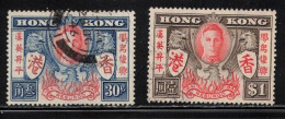 HONG KONG Scott # 174-5 Used - KGVI Peace Issue - Usados