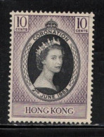 HONG KONG Scott # 184 MH - QEII Coronation Issue - Ongebruikt