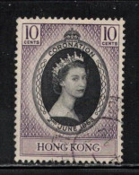 HONG KONG Scott # 184 Used - QEII Coronation Issue - Oblitérés