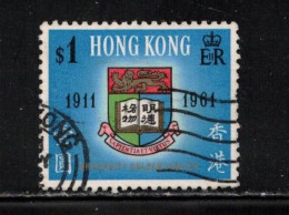 HONG KONG Scott # 199 Used - University Jubilee - Usados