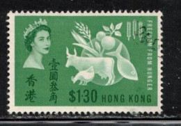 HONG KONG Scott # 218 Used - Freedom From Hunger Issue - Oblitérés