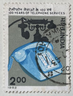 INDIA - (0) - 1982  #  950    SEE PHOTO FOR CONDITION OF STAMP(S) - Gebruikt