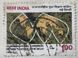 INDIA - (0) - 1982  #  951    SEE PHOTO FOR CONDITION OF STAMP(S) - Gebraucht