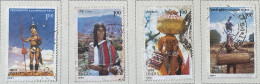 INDIA - (0) - 1981  #  920/923    SEE PHOTO FOR CONDITION OF STAMP(S) - Oblitérés