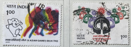 INDIA - (0) - 1981  #  928/929    SEE PHOTO FOR CONDITION OF STAMP(S) - Gebruikt